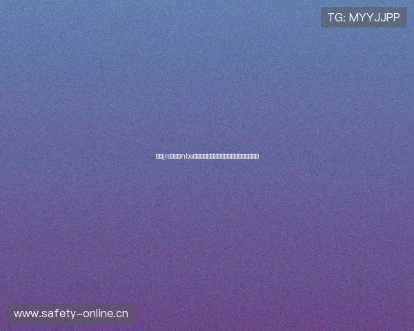 围绕jrs低调看nba篮球的深度交流与理性球迷文化新风尚探索