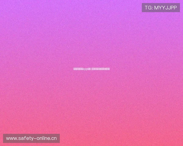 全新体育直播app下载 免费畅享高清赛事精彩时刻