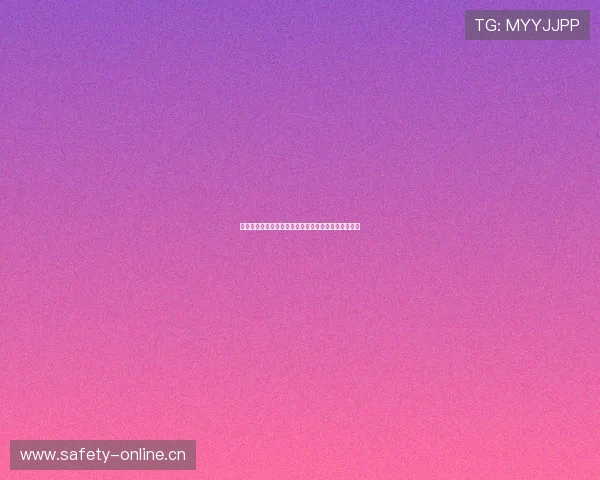 实时体育赛事直播间在线观看全程无卡顿高清体验指南