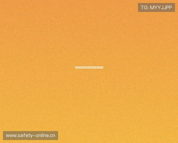 苹果手机抓饭直播软件下载及安装方法详解